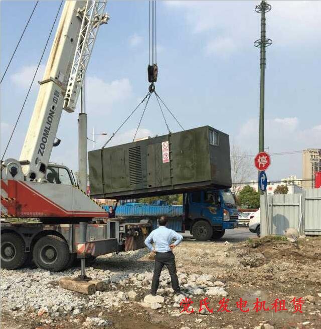 揚州高郵發(fā)電機出租租賃工地施工租用300KW柴油發(fā)電機組現(xiàn)場