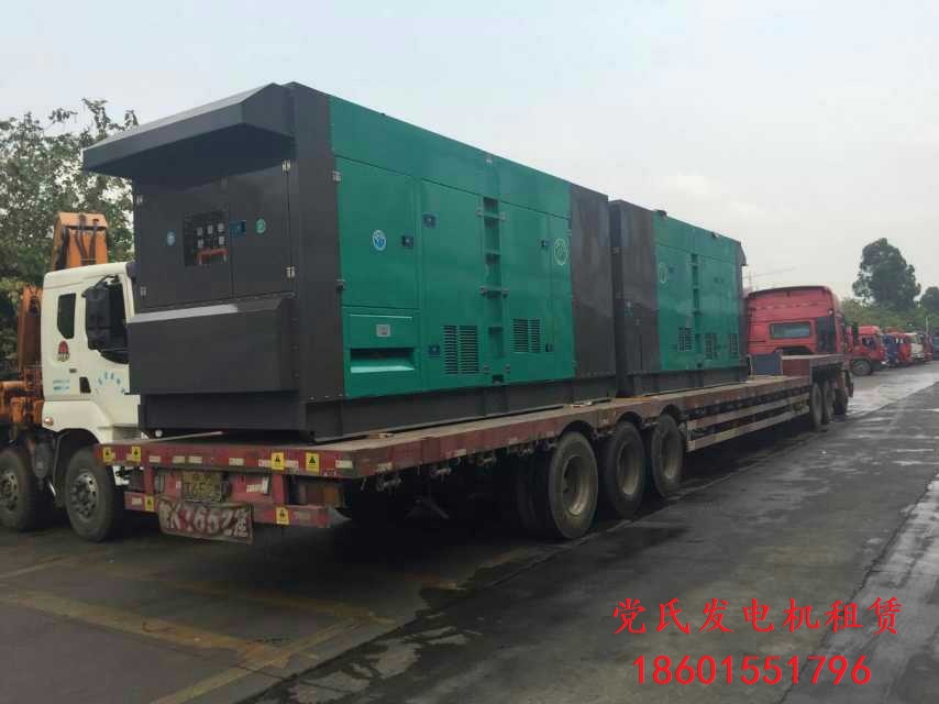 杭州蕭山發(fā)電機(jī)租賃出租工廠租賃兩臺800kw靜音柴油發(fā)電機(jī)組準(zhǔn)備出發(fā)
