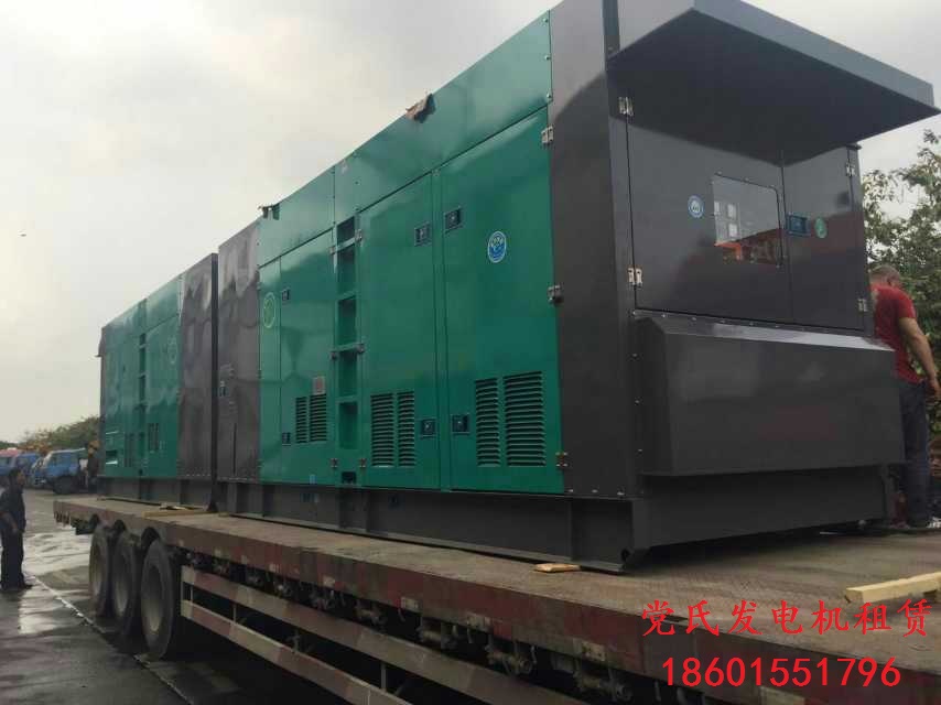 杭州余杭發(fā)電機(jī)租賃出租工廠租賃兩臺800kw靜音 </div> </div> <div> <hr> <ul class=