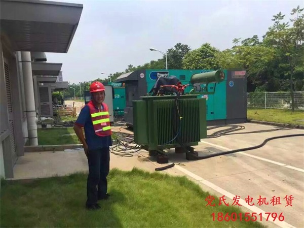 紹興諸暨發(fā)電機(jī)租賃出租工廠租用多臺大功率靜音發(fā)電機(jī)組并機(jī)使用發(fā)電