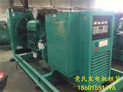 出租發(fā)電機400KW發(fā)電機租賃