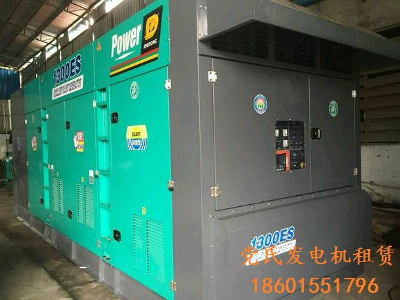 滁州市發(fā)電機(jī)出租全椒來安定遠(yuǎn)鳳陽天長明光大中型靜音發(fā)電機(jī)租賃價格電話