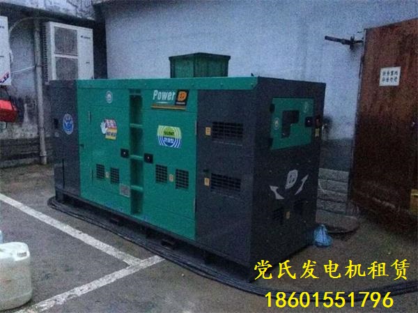 南京江寧發(fā)電機(jī)租賃出租工廠租賃300kw靜音康明斯柴油發(fā)電機(jī)組