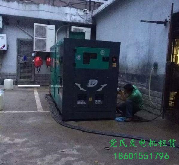 南京浦口發(fā)電機(jī)租賃出租工廠租賃300kw靜音康明斯柴油發(fā)電機(jī)組