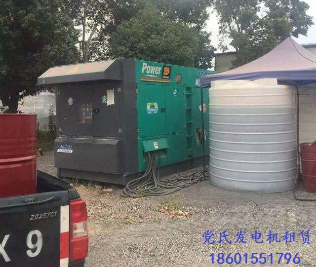 南京六合發(fā)電機出租租賃工廠租用1000kw康明斯柴油發(fā)電機組發(fā)電生產(chǎn)