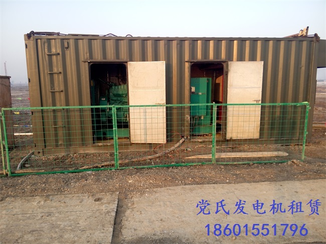 泰州靖江發(fā)電機租賃出租工程租用300KW柴油發(fā)電機組發(fā)電施工