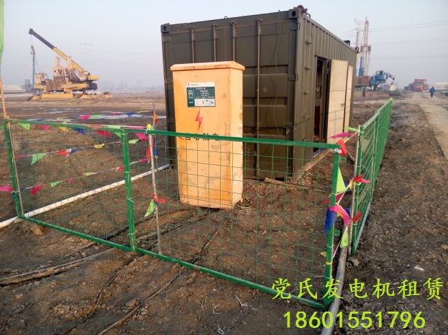 泰州泰興發(fā)電機租賃出租工程租用300KW柴油發(fā)電機組發(fā)電施工