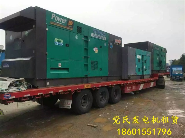柴油發(fā)電機出租租賃