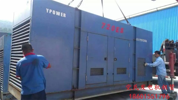 南京大型靜音發(fā)電機出租