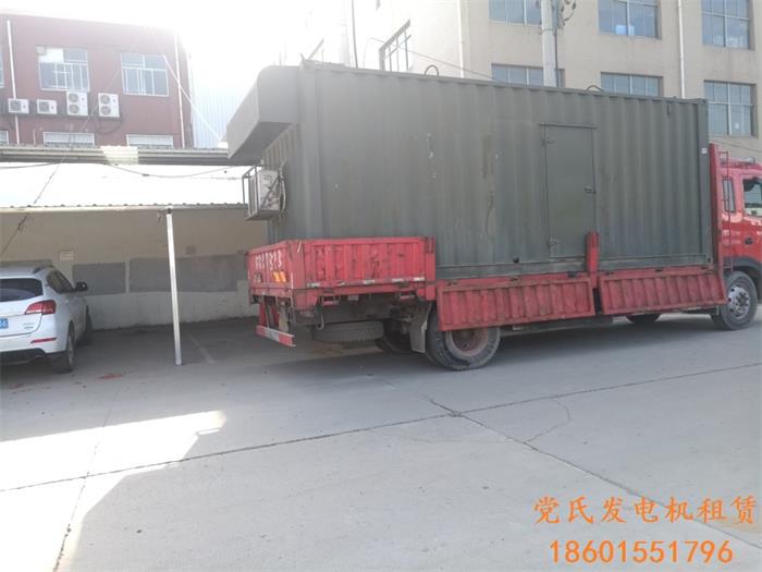 無錫發(fā)電機(jī)出租租賃工廠臨時停電租用康明斯400KW柴油發(fā)電機(jī)組發(fā)電