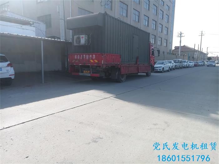 無錫江陰發(fā)電機(jī)出租租賃工廠臨時停電租用康明斯400KW柴油發(fā)電機(jī)組發(fā)電