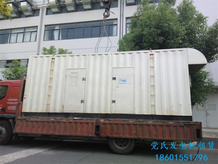 安徽合肥發(fā)電機出租租賃工廠租賃600KW柴油發(fā)電機組發(fā)電生產(chǎn)